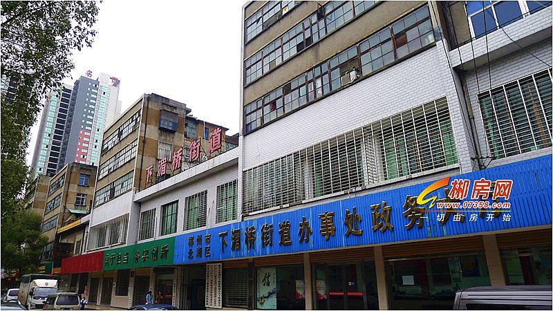 下湄桥街道办事处 2015.12