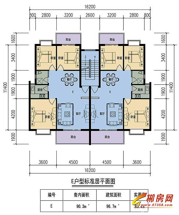 e户型标准层平面图在售楼盘