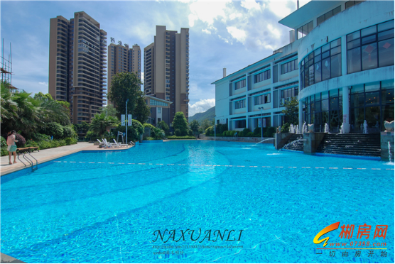 买婚房有技巧,准婚族看这里!