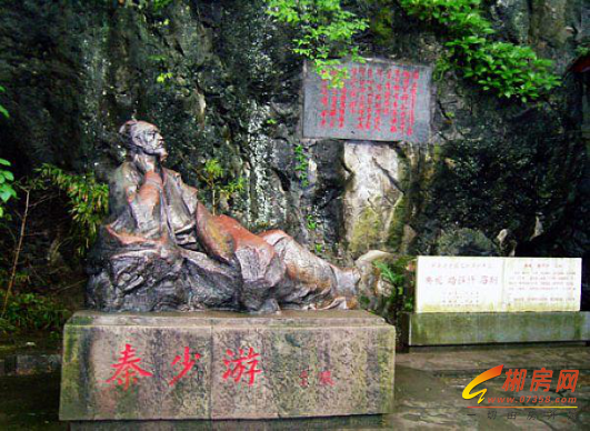 【苏仙云邑】每一个郴州人都有一个苏仙梦