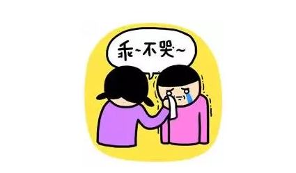 【苏仙云邑】第一天上班，据说是这样的!!-郴房网