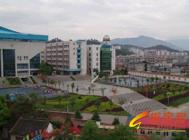 郴州市,湖南省示范性普通高级中学.