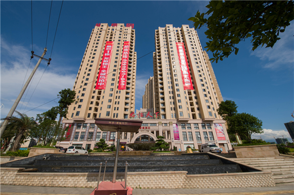 郴州房产新闻_郴州房地产新闻_郴州楼盘新闻