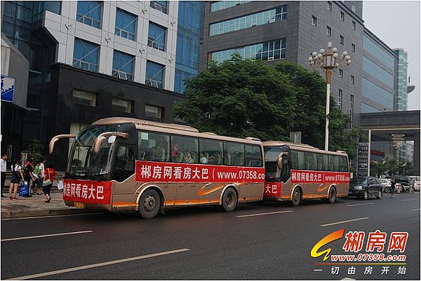 郴州精品楼盘桂阳展暨千人看房团圆满结束