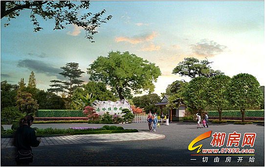 南岭植物园-入口效果图